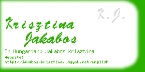 krisztina jakabos business card